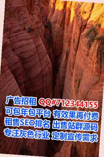承德卵子财务咨询有限公司